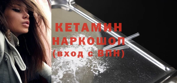 винт Зеленодольск
