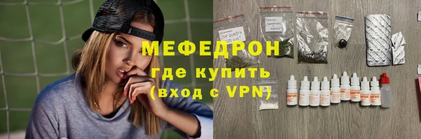 a pvp Зерноград