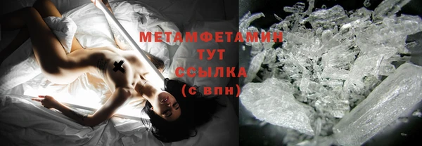 соль ск Зеленокумск