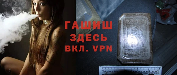 мдма Семилуки