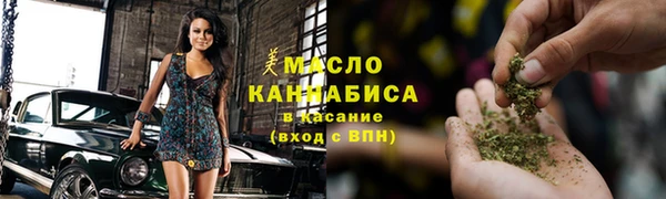 кокаин перу Семёнов