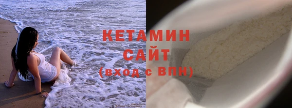 соль ск Зеленокумск