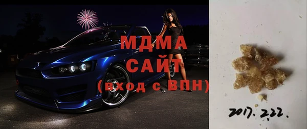 кокаин перу Семёнов