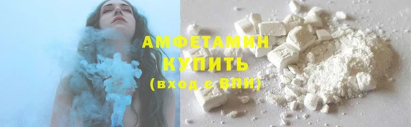соль ск Зеленокумск