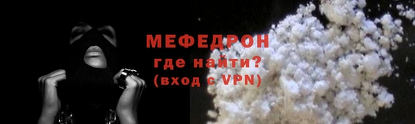 a pvp Зерноград