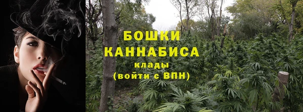 винт Зеленодольск