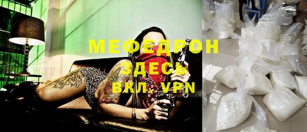 a pvp Зерноград