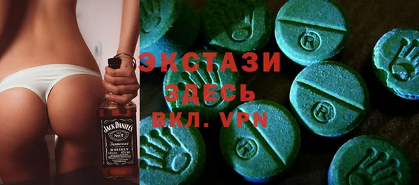 a pvp Зерноград