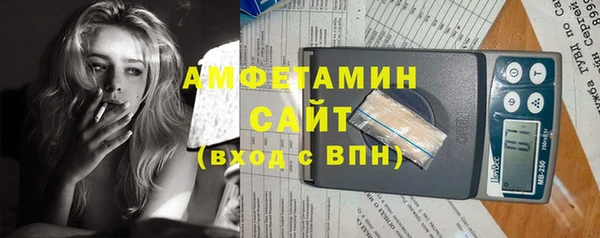 соль ск Зеленокумск