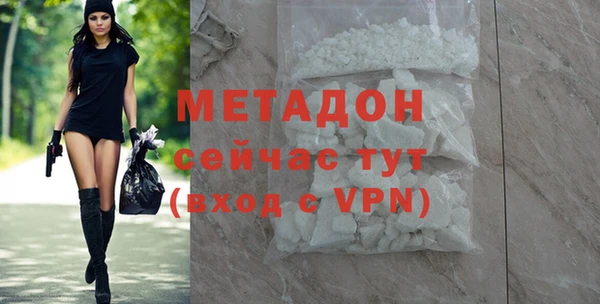 a pvp Зерноград