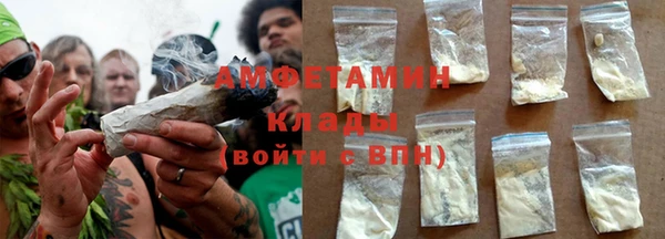 a pvp Зерноград